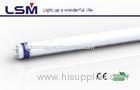 Blue cover 1200MM SMD LED Tube light 1800LM 18W 2700k - 3300k 100V - 277V