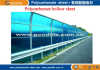 sound insulation of polycarbonate hollow sheet for expressway