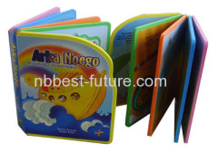 hot book eva shaped foam child book