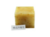 Orange flower cold soap (square)