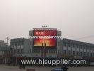 P16 Outdoor Advertising LED display , Multi language led display screen