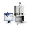 FPC PCB Electronic Testing Equipment , Peel Strength Tester