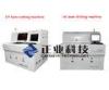 Automatic Control Laser Drilling Machine For Blind Hoes Of FPC And Cutting The CVL / RF