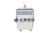 Automatic Laboratory Testing Equipment Sammple - cutting Machine For PCB