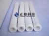 Food / Pure Water Filter Replacement Cartridges Length 10