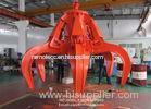 10T Electro Hydraulic Orange Peel Crane Grabs For Steel Scrap High Efficiency