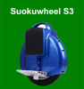 Suokuwheel S3 one-wheeled self-balancing electric unicycle airwheel X8