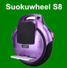 Suokuwheel S8 uno electric unicycle with 16inch tire battery operated unicycle