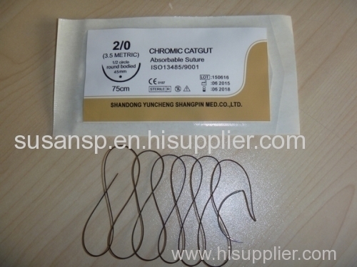 Absorbable Medical Suture Chromic Catgut Suture