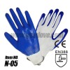 Nitrile Dipped Work Gloves