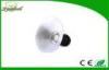 Brigelux 80 w High Bay Led Lighting Factory Lights 7200Lumen RA80 PF > 0.95