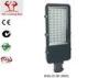 12V DC or 24V DC 9000 Lm LED Street Light Fixtures 90W Warm White / Natural white / Cold White