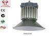 Bridgelux SMD 200W LED High Bay Lights Fixtures for Warehouse / Tunnel / Factory Lighting