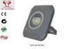 75W Industrial LED Flood Lights Exterior Lighting Fixtures 6000lm 3000k - 6500k 85V - 265V AC
