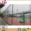 Chain Link Fence for sale