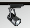 LED Track Light CL-T004 24w