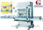 Medicine / Vinegar / Soy Sauce Bottle Filling Machine Washing Filling Capping Machine