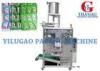 High Efficiency Plastic 4 Side Sealing Bag KFC Ketchup Packing Machine 380V / 50HZ