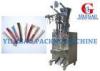 Coffee Granule Stick Packing Machine Pharmaceutical Packaging Machinery