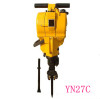 Good Quality Coal Mining Manual Hand Hammer Rock Drill Gasoline Rock Drill Rig