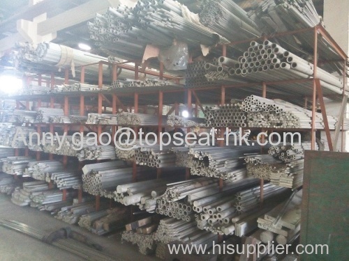 Aluminium tube /bar/ rod/sheet/plate etc