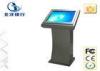 Commercial Wireless Multi Touch All In One Kiosk Self Service Kiosk Restaurant