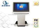 WiFi RFID Card Reader Information Interactive Touch Screen Kiosk For Banks