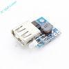 DC-DC 2.6V-5.5V to 5V Step Up Step-up Boost Module Ajustable Power Converter