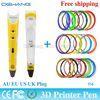 Yellow 3D Drawing Pen , three d doodler pen for 3d Drawing + Arts + Crafts Printing