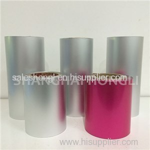 Plain Aluminum Foil Product Product Product