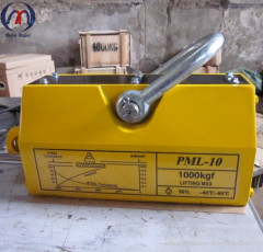 PML-10 Permanent Magnetic Lifters manually