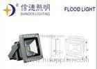 80Ra 50 W Solar Square LED Flood Light Waterproof , Industrial LED Floodlight