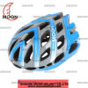 high quality variegated detector helmet for exporting bicycle helmet