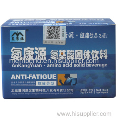 Anti-fatigue type amino solid beverage iftness food / protein /peptides