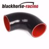 Black 0.25&quot; 6.5mm 90 Degree Elbow Silicone Hose Pipe Turbo Intake Silicone Hose