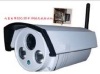 30M Indoor Wifi IP 1080P HD Double LED Light Bullet Camera With Audio Within 32G SD Card Support All Smar