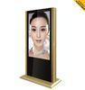 1080P Full HD Media Player , 72&quot; Floor Standing Outdoor Advertising Digital Display Screens