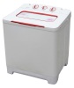 TWIN TUB WASHING MACHINE