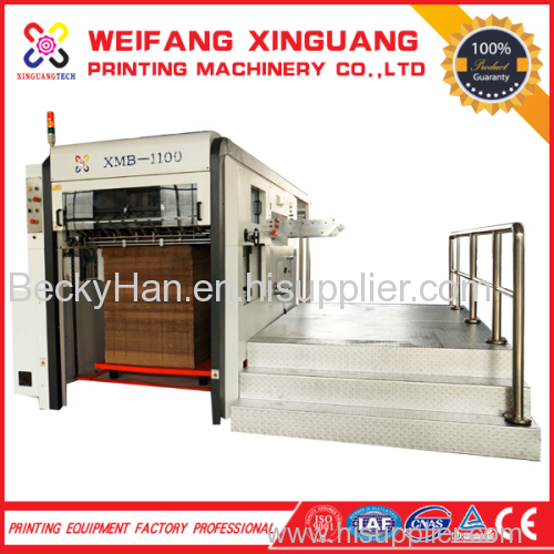 high precision automatic paper creasing and cutting machine