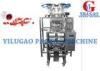 High Speed Medicine Pill Pharmaceutical Packaging Machinery With Vibrating Hopper