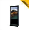 Professional 1080P Android Outdoor Touch Screen Displays LCD Advertising Player
