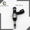 High Quality Auto Fuel Injector Nozzle OE No.JSDB A14714 direct injection