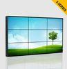 42 Inch Super Narrow Bezel 22mm LCD Daisy Chain Video Wall 700cd/m2