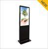 Restaurant / Hotel TFT 42 Inch Standalone Lcd Advertising Display Screen 16:9