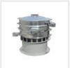 High Accuracy Rotary Vibration Sieve screening machine For chemical industry