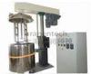 Hydraulic Lifting Concentric Industrial Mixing Machine Double Shaft Mixer