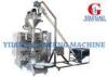 Vertical Icing Sugar Automatic Powder Packing Machine With Plc Control