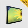 Full HD 1080P 20 Inch LG / Samsung CCTV LCD Monitor For Restaurant / Airport