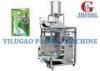 Measuring Pulling Feeding Forming Shampoo Packing Machine Vertical Packaging Machine