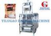 Plastic 3 Side Sealing Sugar Sachet Packing Machine With Ribbon Printer